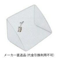 ステンレス製防塵網 よこ引きルーフドレイン用(呼称100) ※メーカー直送代引不可 カネソウ CC-100