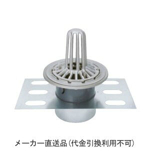 乐天商城 - ステンレス鋳鋼製ルーフドレイン たて引き用 デッキプレート打込型 屋上用(呼称100) ※メーカー直送代引不可 カネソウ EDSSP-2-100