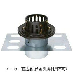 部品構成ストレーナー/材質：FC150 処理：樹脂系塗装防水層押え/材質：FC150 処理：樹脂系塗装本体/材質：FC150 処理：樹脂系塗装アンカー/材質：SWRM 処理：りん酸塩被膜スペーサー/材質：硬質ポリ塩化ビニル固定金具/材質：SGHCボルト/材質：C3602丸小ネジ/材質：C2700丸小ネジ/材質：C2700付属部品養生蓋蝶ナット長ネジボルト位置決めプレートドリルネジ注文・発注情報デッキプレートへの取付が迅速かつ正確に行えます。デッキプレート構造の建物に最適です。ご注文の際はC寸法をご指示ください。例：EDSB-2-100 C=70C寸法は50mm～500mmまで製作可能です。ただし、呼称200は70mm～500mmです。501mm以上はご相談ください。※画像はイメージ画像です。※こちらの商品はメーカー直送品の為、代金引換・後払い決済のお支払いはご利用できません。※北海道・沖縄・離島は別途運賃が掛かる場合がございます。メーカーからの直送商品のため、代金引換・後払い決済のお支払いはご利用頂けません。こちらの商品は、システム上、日時指定・時間帯指定を指定してご注文は可能となりますが、日付指定・時間指定をお受けできません。運送会社の都合上の配送となります。北海道、沖縄、離島は別途送料がかかる場合がございます。お客様都合によるご注文後のキャンセル、返品、交換はできません。受注後にメーカー在庫を確認いたします。万一、メーカーにて欠品や廃番の場合は商品をご用意できない場合がございます。その場合は、メールにてご連絡させて頂きますので、ご注文後、当店から届くメールを必ずご確認宜しくお願い致します。ご注文はキャンセルさせて頂くことがございますので、予めご了承お願い致します。大型商品につきましては車上渡しになる可能性がございます。マンションなどの階層がある建物は、玄関先などの1階で商品の受け渡しとなります。工事現場へ配送の場合は、必ず工事現場名をご記入下さい。またはご注文後にご連絡下さい。ご記入がない場合、別途運賃がかかる場合がございます。