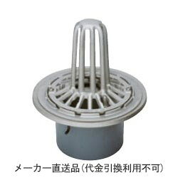 Other - ステンレス鋳鋼製ルーフドレイン たて引き用 打込型 屋上用(呼称150) ※メーカー直送代引不可 カネソウ ESSP-2-150