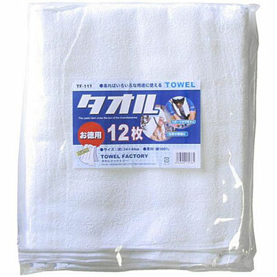 タオル 12P EIGERTOOL(アイガーツール) TF111