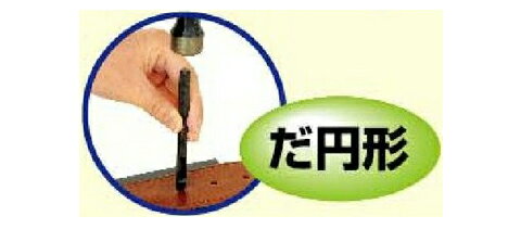 �٥�ȷꤢ���ѥ�� 4��5mm �����ͥ�MTM �ߥĥȥ� 05541