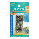 8組スナップ、12mm ジーンズ用 イチネンMTM ミツトモ 51403