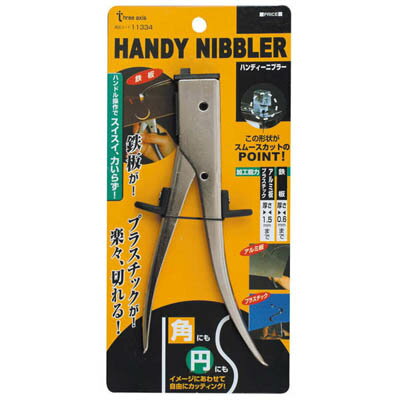 ハンディーニブラー イチネンMTM ミツトモ 11334