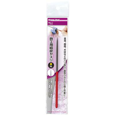 用途鉄工用、木工用からダイヤモンドまで。仕様形状：角全長：140mm
