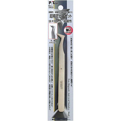 非磁性超精密ピンセット 全長120mm イチネンMTM ミツトモ 04633