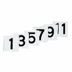 スチールケース数字札 KS-B札(1)黒 6枚1組(1～12) 日本緑十字社 228021
