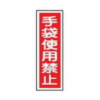 ûɸ GR11 н 093011