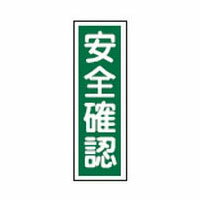 ûɸ GR67 н 093067
