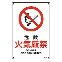 JIS����ɸ��(�ػߡ��ɲ�)JA-111S �����н����� 393111