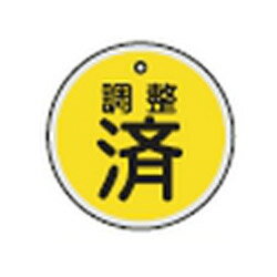 ����ߥХ�ֳ��Ļ� ��15-136 �����н����� 157090