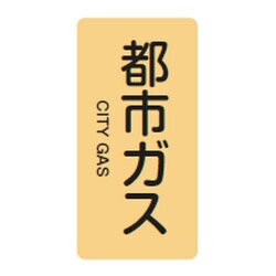 JIS�۴ɼ����������ƥå���(���ƥ����ס������ط�)HT-703M 10��1�� �����н����� 385703