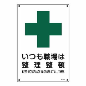 JIS����ɸ��(��������������)JA-303L �����н����� 391303