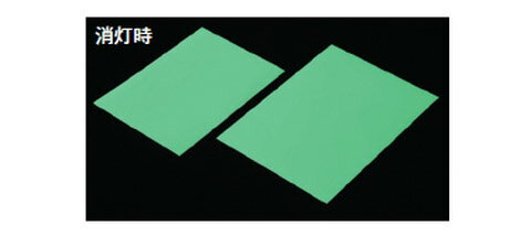 高輝度蓄光シート FLA-A4 日本緑十字社 361001