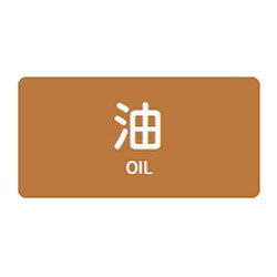 仕様材質：アルミステッカーサイズ：30×60mm裏面離けい紙付けメーカーからの取寄せ商品のため、お客様都合によるご注文後のキャンセル、返品、交換はできません。受注後にメーカー在庫を確認いたします。万一、メーカーにて欠品や廃番の場合は商品をご用意できない場合がございます。その場合は、メールにてご連絡させて頂きますので、ご注文後、当店から届くメールを必ずご確認宜しくお願い致します。ご注文はキャンセルさせて頂くことがございますので、予めご了承お願い致します。
