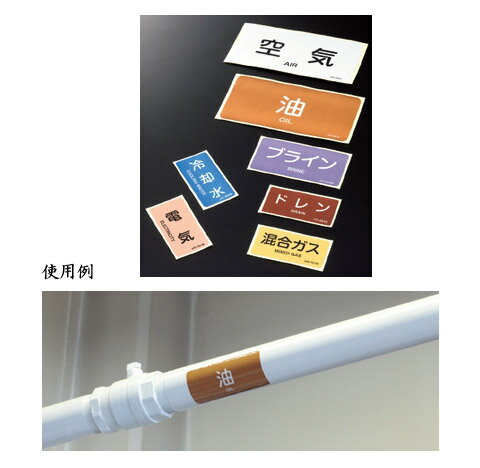 JIS�۴ɼ����������ƥå���(�襳�����ס������ط�)HY-718S 10��1�� �����н����� 383718