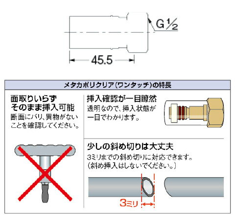 �᥿���ݥꥯ�ꥢ��˥���(��󥿥å�) ��13 �������� 615-253-13