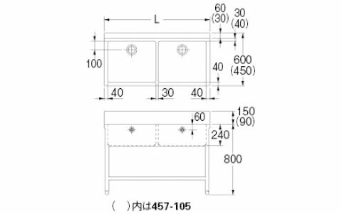 ステンレスシンク(2槽式)長さ1200mm ※受注生産・メーカー直送品 カクダイ 457-105-120
