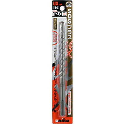 SDSプラスUXタイプ(SDS-plus)ロング 14.5mm×210mm ユニカ UXL14.5×210