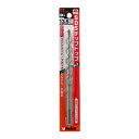 チップトップビット(SDS-plus) TTタイプ 13.5mm×160mm ユニカ TT13.5×160BP(4)