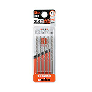 コンクリート用振動ドリルビットセット Bタイプ(5本セット) 5.0mm ユニカ DP5-B50