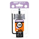 超硬ホールソー メタコア(MCSタイプ) 口径37mm ユニカ MCS-37(4)
