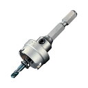 超硬ホールソー メタコア充電(MCJタイプ) 口径21mm ユニカ MCJ-21(4)