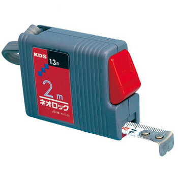 ネオロック16巾5.5m(カク) ムラテックKDS S16-55 BP