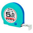 両面コンパクトフリー25巾5.5m(メートル目盛) ムラテックKDS CF25-55 BP