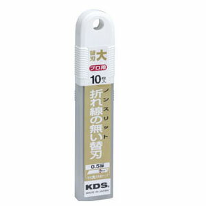 �Υ󥹥�å��ؿϡ����10���� ���ƥå�KDS LB-10NS