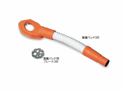 ���Хѥå�(�ݥꥯ��å�)���Хѥå�38 �ߥ�ʥ� SJP038