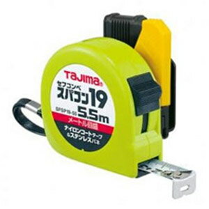 落下防止用ベルトホルダー付セフコンベシリーズ「セフコンベ」は、ベルトホルダーにコンベックス側のクリップ部がカチッと止まり、黄色いボタンで完全固定します。取り出す時は、親指で黄色いボタンを矢印の方向にスライドさせると、ロックが解除し、スムーズにホルダーから外せます。特長水廻りに強く土木・型枠・水道・左官の各作業に最適JIS1級ヨンゴーゴーピッチ表示付テープ材質SK85（旧SK5）バネ材質SUS301ケース材質ABS樹脂ステンレスバネ使用ストラップ付0点補正移動爪爪飛び防止用プロテクター付ショックアブソーバー付製品重量：285g
