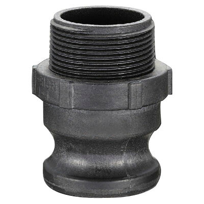 レバーロック式カップリング(KLF)PP製 サイズ32A PTカップリング社 KLF-104