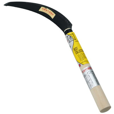 仕様サイズ：頭165×柄210mm