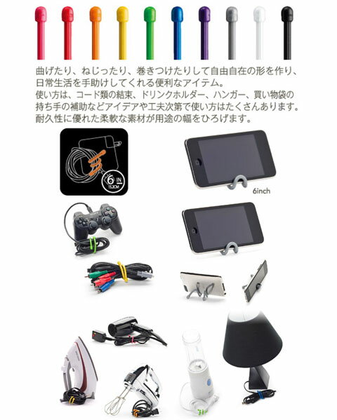 ���������� 2P ��Ĺ152mm��ľ��6mm �֥�å� NITEIZE(�ʥ��ȥ�����) NI01803