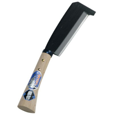 (手打鋼付)箸付鉈185mm 浅野木工 07035