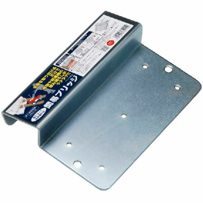 簡易ブリッジ 浅野木工 35115