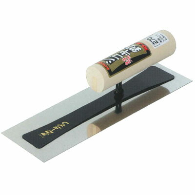 ステン 極薄 シゴキ鏝 0.3×270mm アローライン