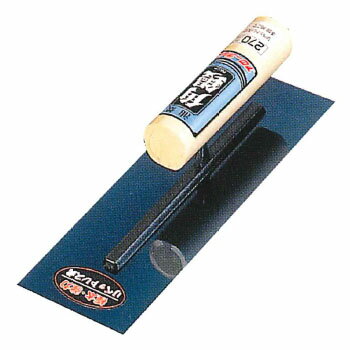 【特長】耐久力UP！コテ板長持ち！本品はリベットを使わず、背金にリベットに代わる突起を持たせ、背金とコテ板を直接圧着することにより強度を格段にアップすることができました。【仕様】板厚：0.5mmサイズ：240mm油焼コテ板・背金：焼入鋼(SK-5)柄首：鉄(SPHC)※商品イメージは0101523の物を使用しております。
