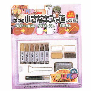 樂天商城 - ママリぺア 高森コーキ RAM-1