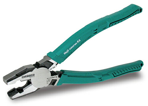 ネジザウルスNo.20