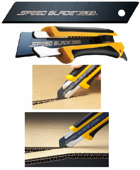 ���ԡ��ɥ֥졼��(��)5���� ����ե� LBSP5K