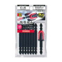 サキスボビット ネジマグキャッチャー付 8本組 +2×82mm ベッセル NMCS8P2082F