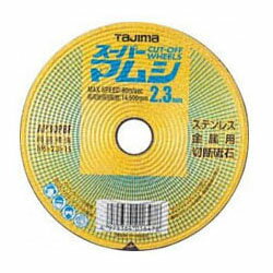 Rakuten - スーパーマムシ 150 (1箱5枚入) タジマ SPM-150