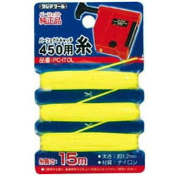 パーフェクト キャッチ450用糸 タジマ PC-ITOL