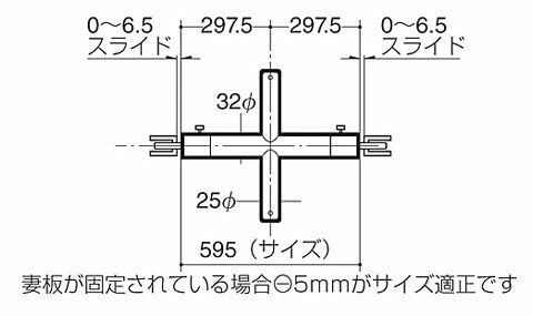 コンパクトふろふた　ネクスト　M−10 ホワイト オーエ [バス用品　風呂ふた　風呂フタ　ふろフタ　薄型]