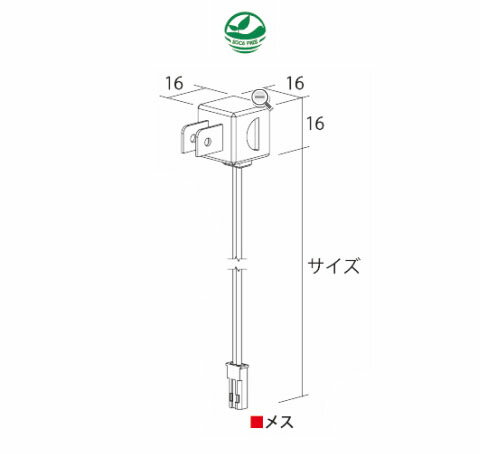 DC24V�饤�󥳥󥻥�����Ÿ������� 600mm �ۥ磻�� LU-PWC-24V ������� LU-PWC-24V