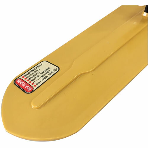 ヌリピタ君プラス 400mm 石井超硬 KN-2040P