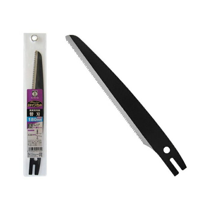 �ؿ�(���㥤�󥫥å�180mm) �ե��ǥ����� 180mm ���ܥƥ� RB-180