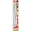 ジョーズ 替刃(NO.2240用) ハードクロムメッキ 240mm サボテン RB-2240